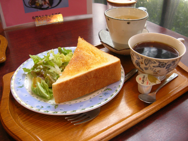cafe01