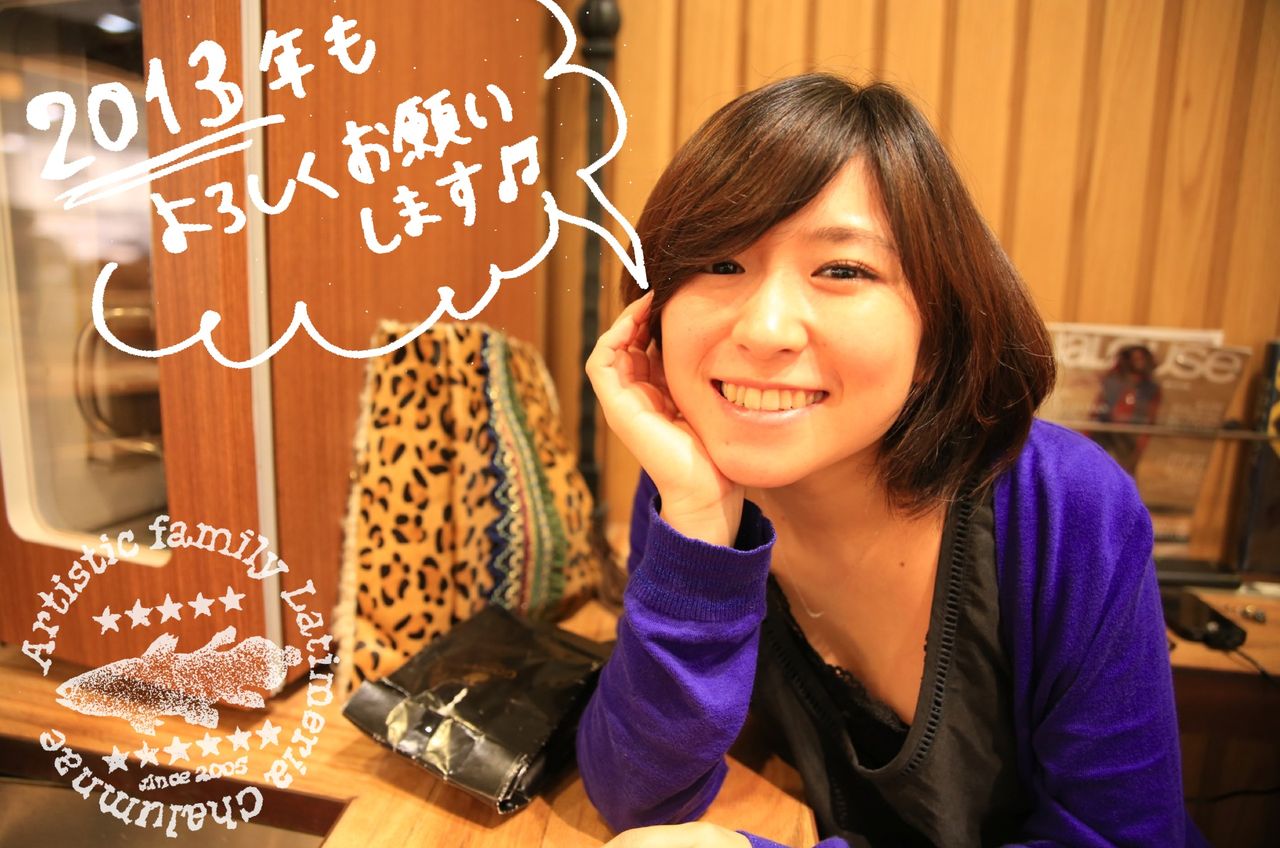 写真 2012-12-31 17 42 05