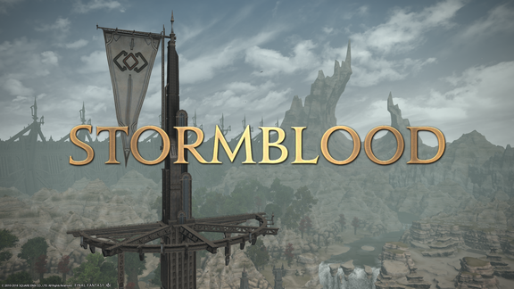 ffxiv_20180112_003355