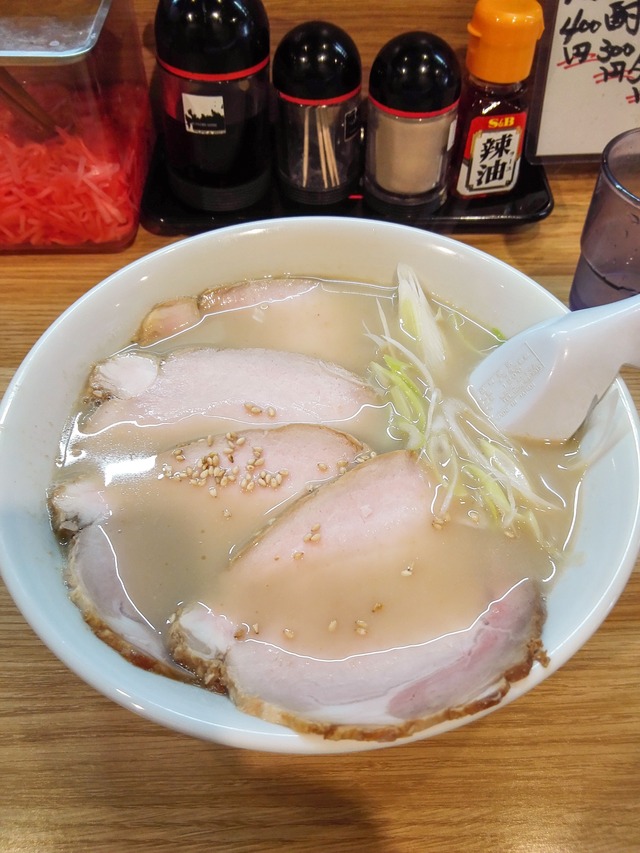 45c6049d2532497c91b7995c8b528a8f