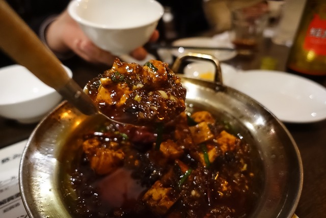 麻婆豆腐