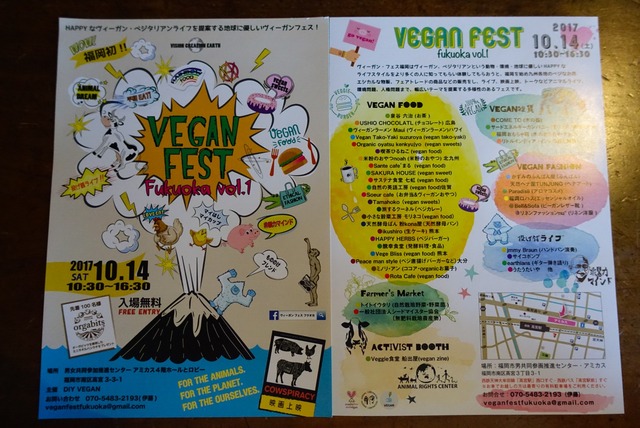 ccc67b533fa443d3a06cc7db274078da