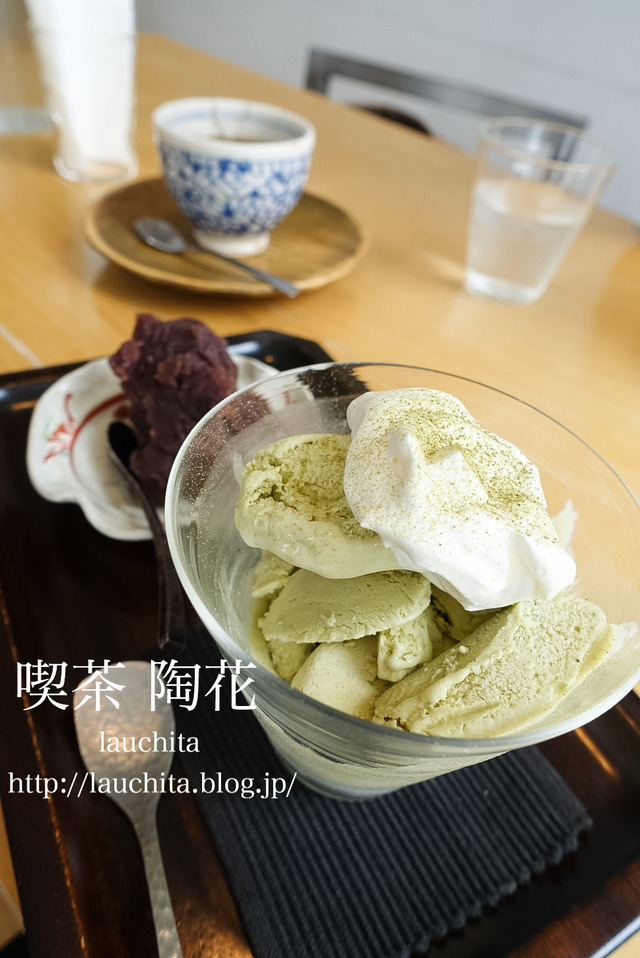 抹茶パフェ