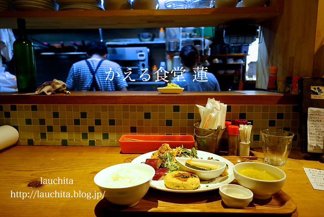 写真 2016-08-20 14 29 29
