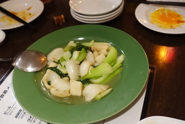 海鮮と旬野菜の塩炒め
