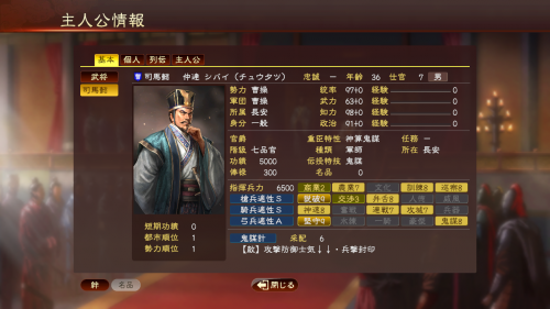 60d6fb30-s.png