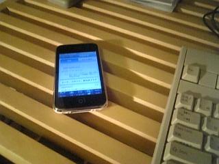 iPhone