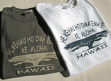 aloha2
