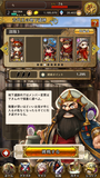 Screenshot_20181111-135219