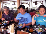 ご飯 頂きます