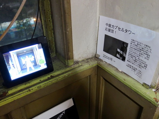 DSC05014
