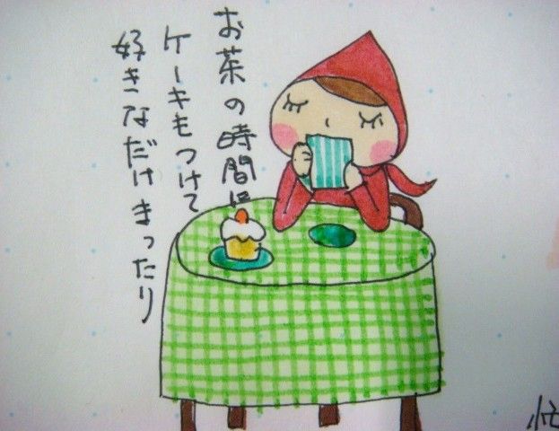 DSC00731