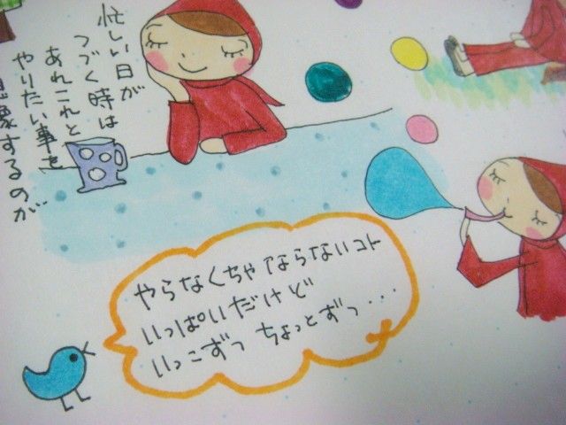 DSC00736