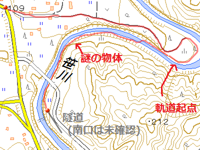 kotsuboi46