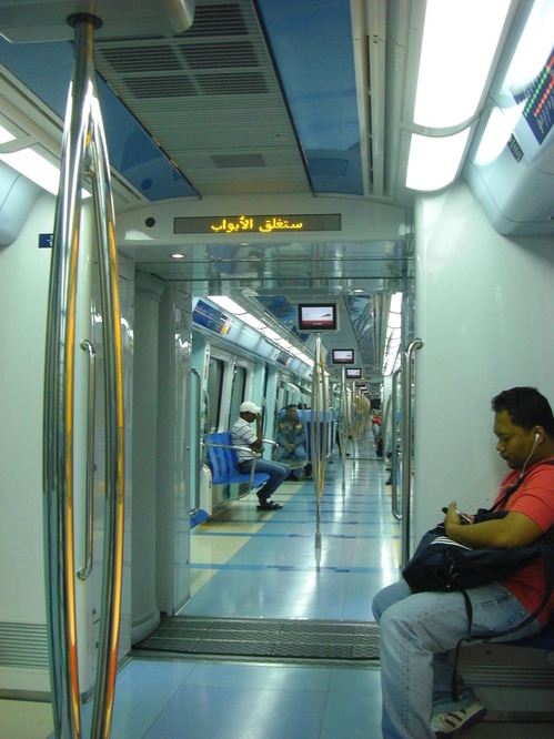 metro