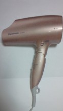nanopanaspnic001s