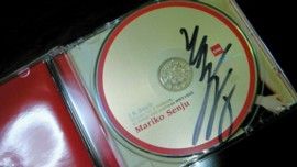 senjyumariko002s