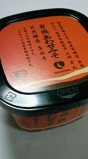 nh2002s-