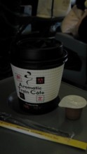 train cafe001s