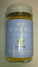 kuriharaharumi002s