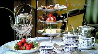 tea1s-