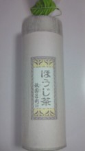 tsujiri001s