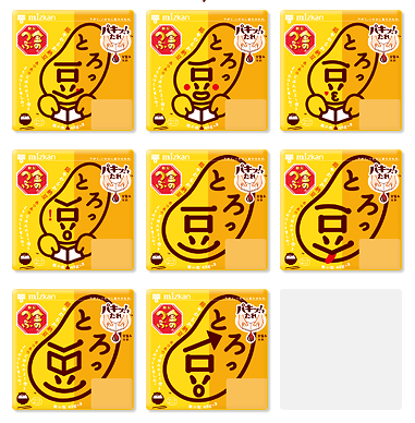 47