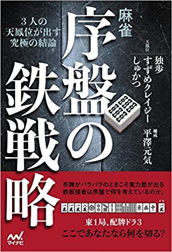 _SX339_BO1,204,203,200_