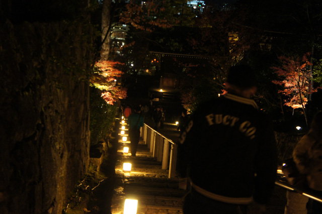 知恩院