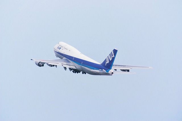 ANA