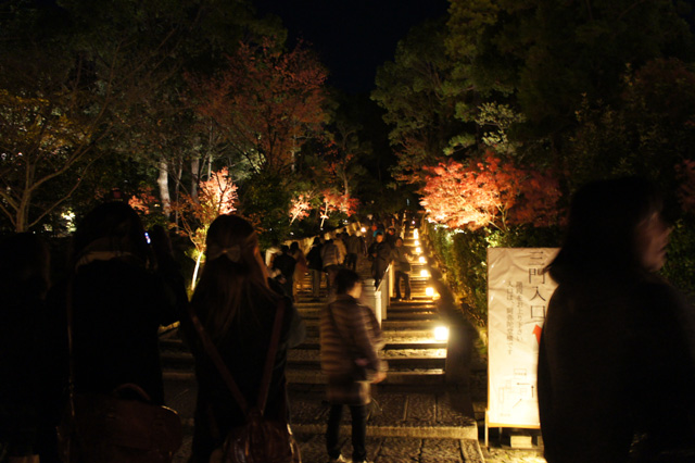 知恩院