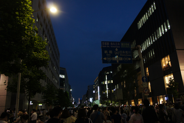 祇園祭