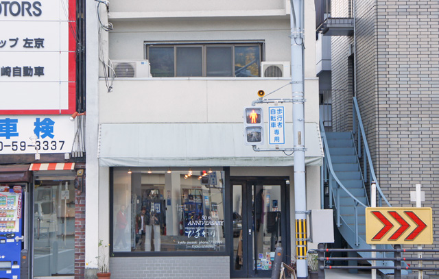 DSC01687