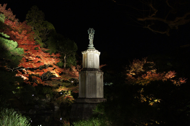 知恩院
