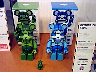 xbear