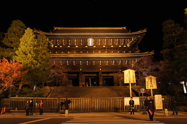 知恩院