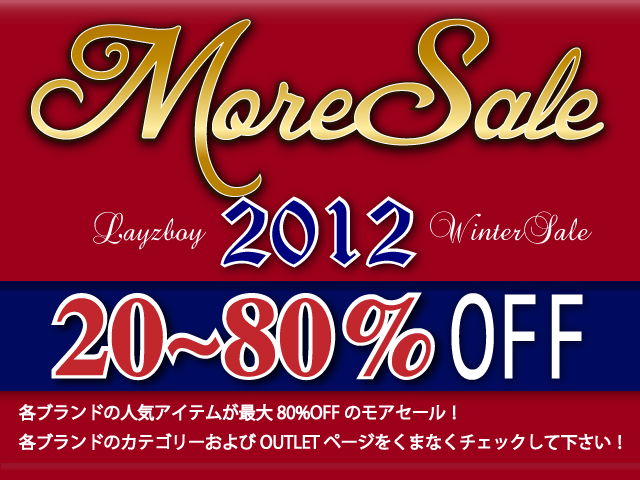 MORE SALE