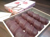 akafuku
