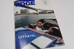 レンジローバーcarsensor