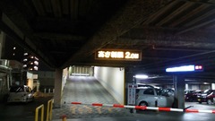 レンジローバー車高