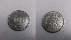1964