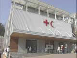 sekijuuji