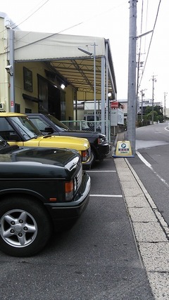rangerover
