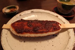 IMG_0057