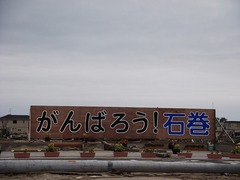 画像 061