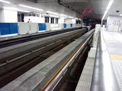 haneda