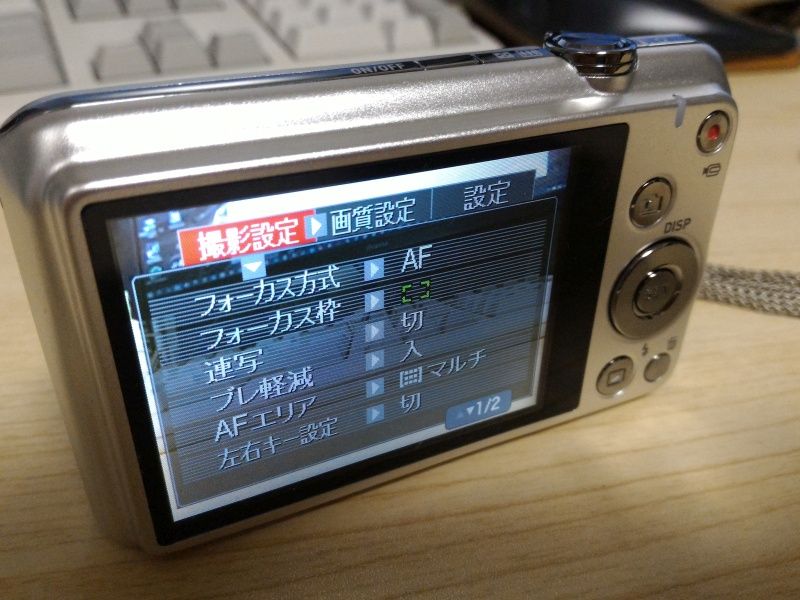 2017pc0096