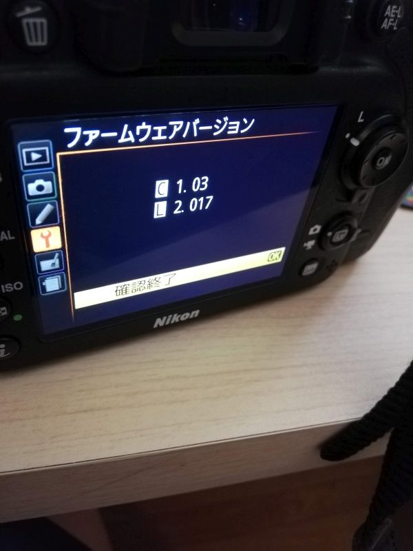 2019pc0016