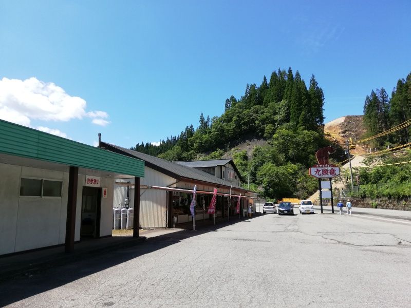 2018pc0078