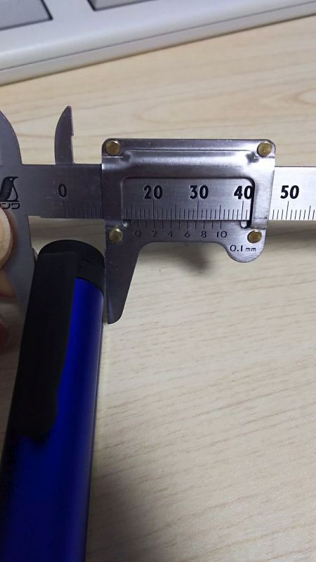 2018pc0013